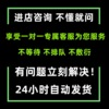 CF小号排位号
